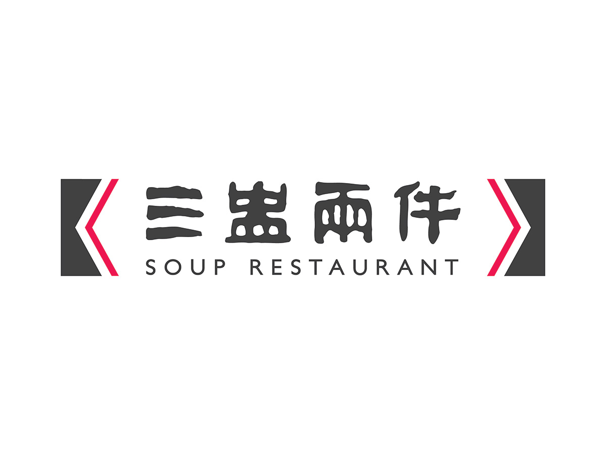 Soup Restaurant